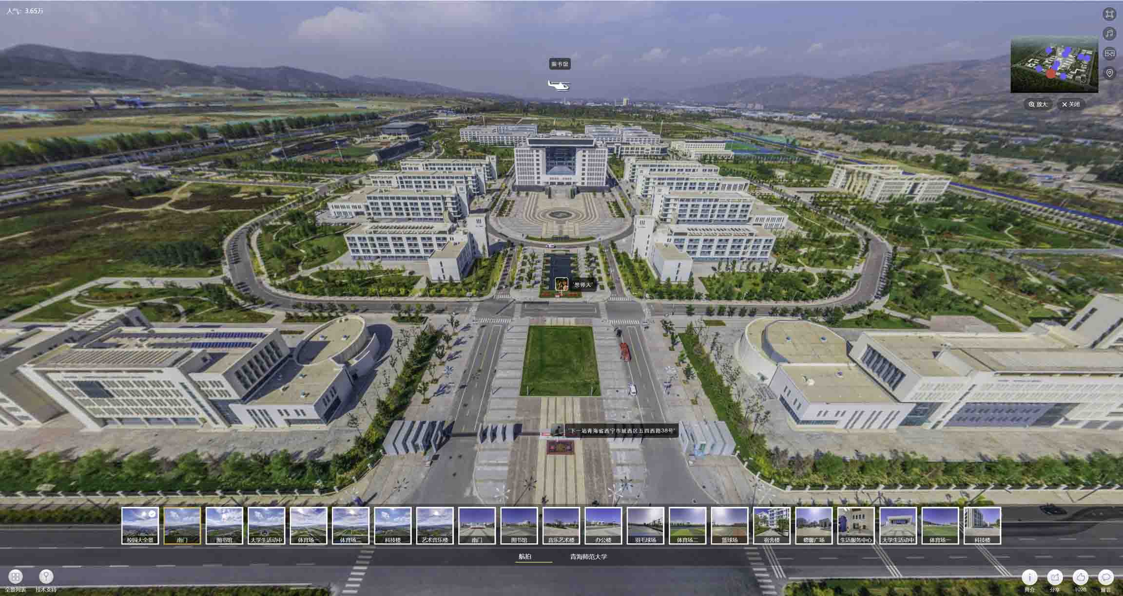 抱由镇油菜花-惊艳半生的花海仙境